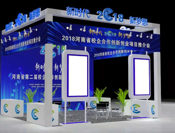 立欣特裝 立欣特裝