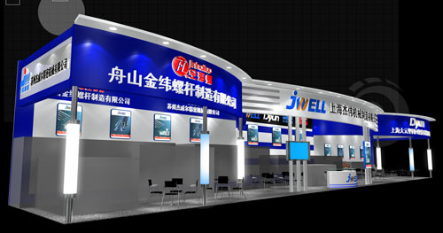 特裝展位設(shè)計(jì)搭建 特裝展位設(shè)計(jì)搭建