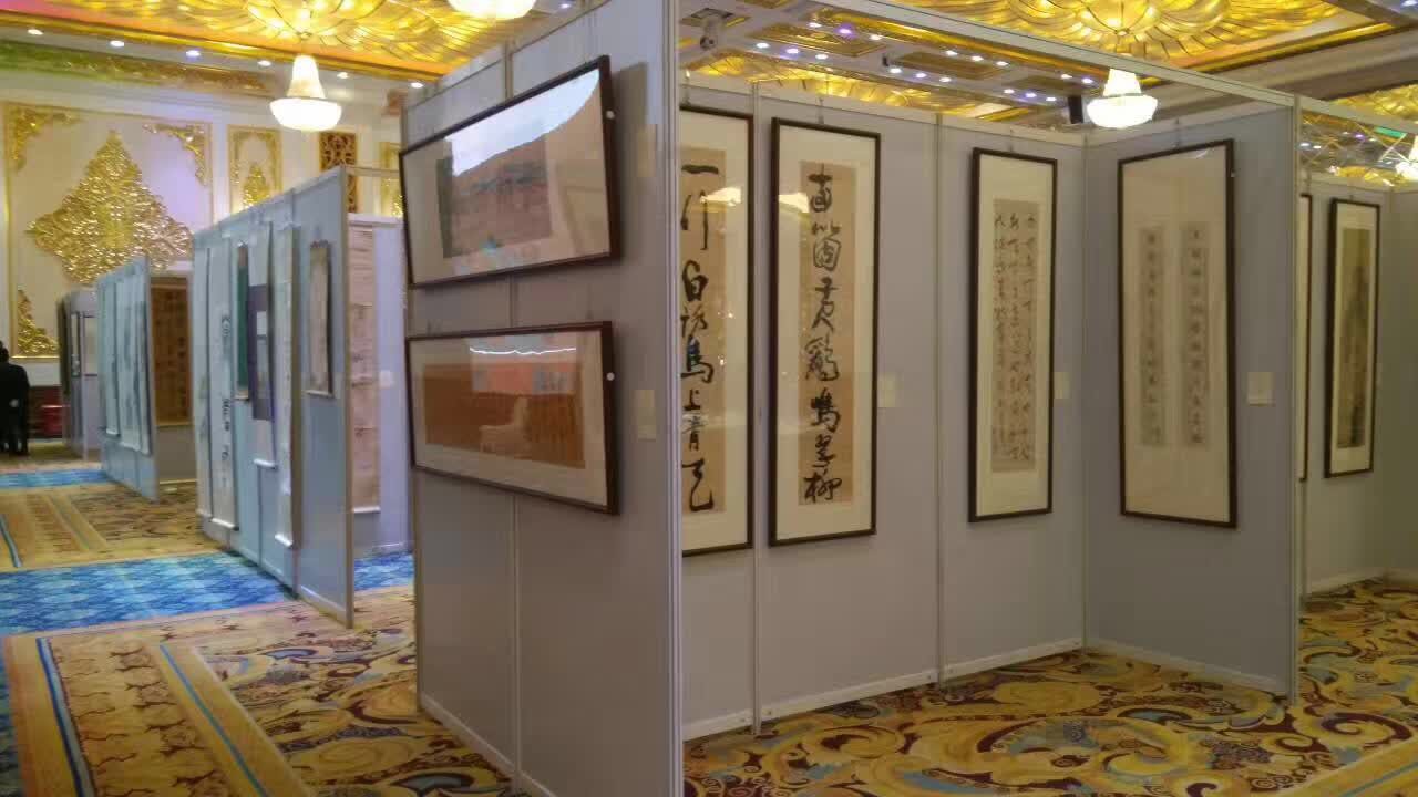 活動書畫展板 活動書畫展板