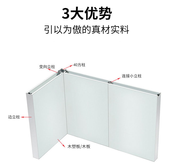 藝術(shù)板墻_05.jpg 藝術(shù)板墻_05.jpg